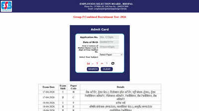 Group 5 Admit Card 2026: MPESB Group 5 admit card 2026 released for April 15 exam at esb.mp.gov.in: Direct link