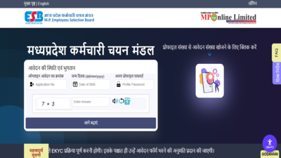 MPESB Nursing Officer Recruitment 2026: Applications open for 2,317 posts from April 6; details here