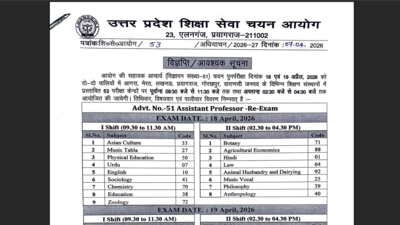 UPHESC Assistant Professor re-exam city intimation slip released at upessc.up.gov.in: Check direct link to download here